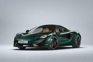 McLaren MSO 570GT XP Green